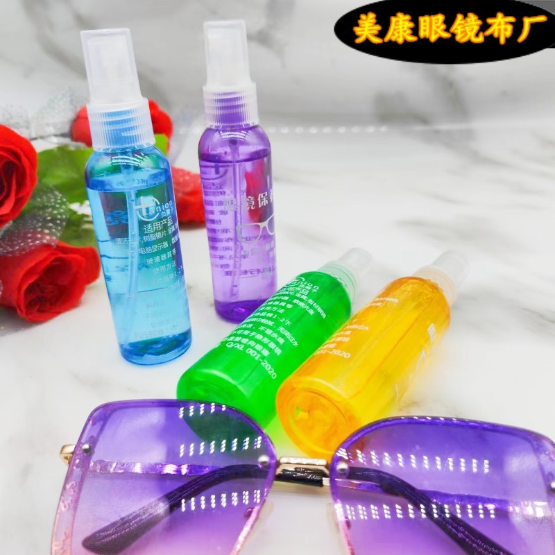 55197ca8ce89c60dd21f2628bc6640