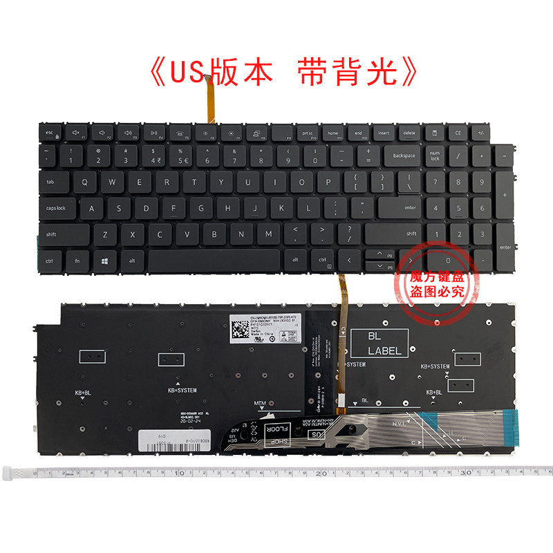Ru Is Suitable for Dell Vostro 15 3510 3515 3520 3525 5510 5515 P106F Keyboard Ru Is Suitable for Dell Vostro 15 3510 3515 3520 3525 5510 5515 P106F Keyboard