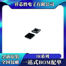 ȫ�� IR3082MTRPBF IR3087MTRPBF IR3082AMTRPBF IR3086AMTRPBF