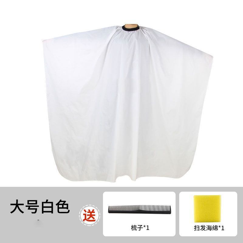 Estilo peluquería - blanco (160*140) + cepillo de esponja