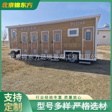 �����Ƅӹ�����܇�������⾰�^�����R�rֱ��ʽ�����l���g�Ƅӎ���