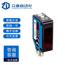 ԭװ WL100-2P3439 ��紫���� PNP ��� ����Ӧ����