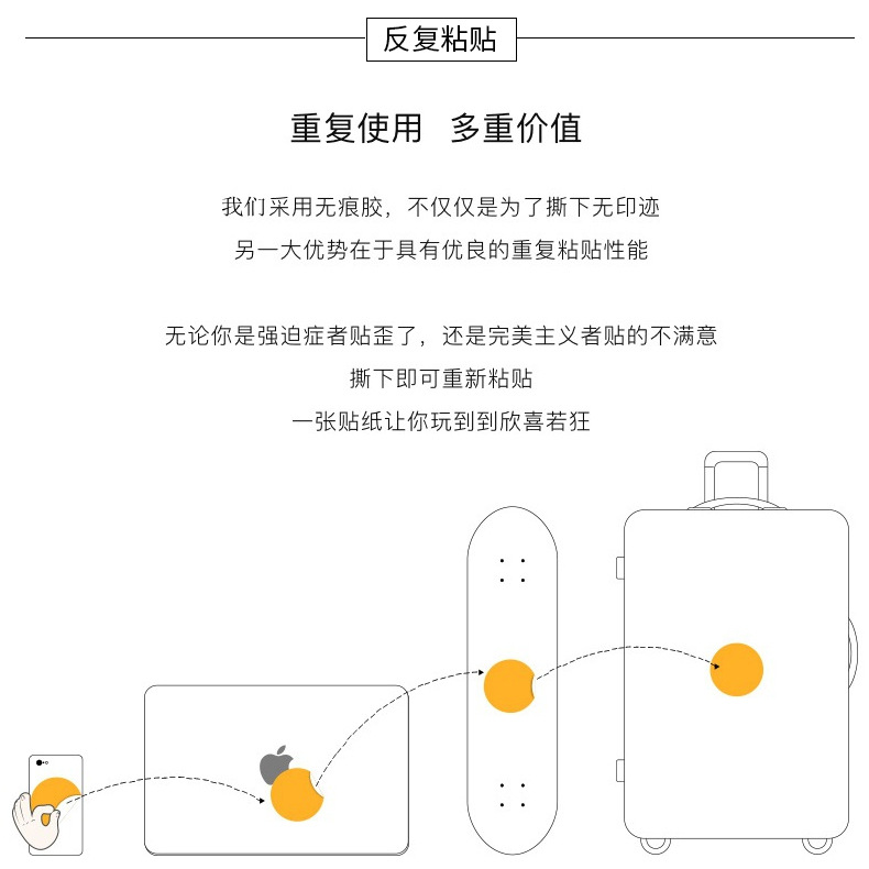 50 pieces rock singer Michael Jackson graffiti stickers PVC waterproof notebook trolley case scooter stickers