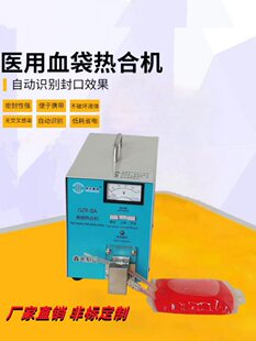 ѪվѪ���z�ܷ�ڙC��ڙCѪ���z���۽әCѪ����ϙC�����ք�