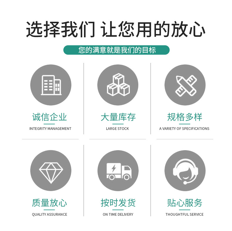详情_02.jpg