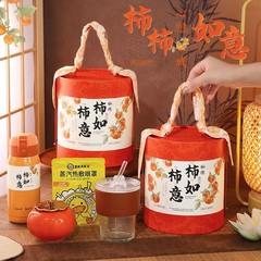 中秋節の贈り物、記念品ボックス、従業員や年長者への実用的な小さな贈り物、会社や企業の福利厚生、高級品