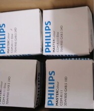 CDMһR111��35w830��10D��70w��930��24D��10DGX8.5���u��