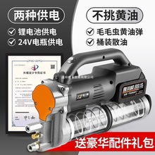 ����늄��S�����ڙC���ó��ʽ�߉�ȫ�Ԅ�ע�����S�͙C