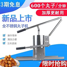 �әC�����~�CŴ��ը�әC�๦�܉��A���ӳ��͙C�����É�����