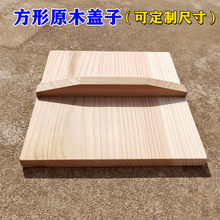 �����T�F偬m�����wľˮ��ˮ���w���L���Ό�ľ���ӟ�ľ�w��