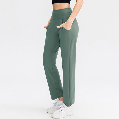 Loose yoga pants for women, double-sided nude feeling, skin-friendly high-waisted elastic fitness training pants, running sports pants 02334
