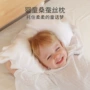 蚕花娘娘幼儿抑菌婴儿儿童枕