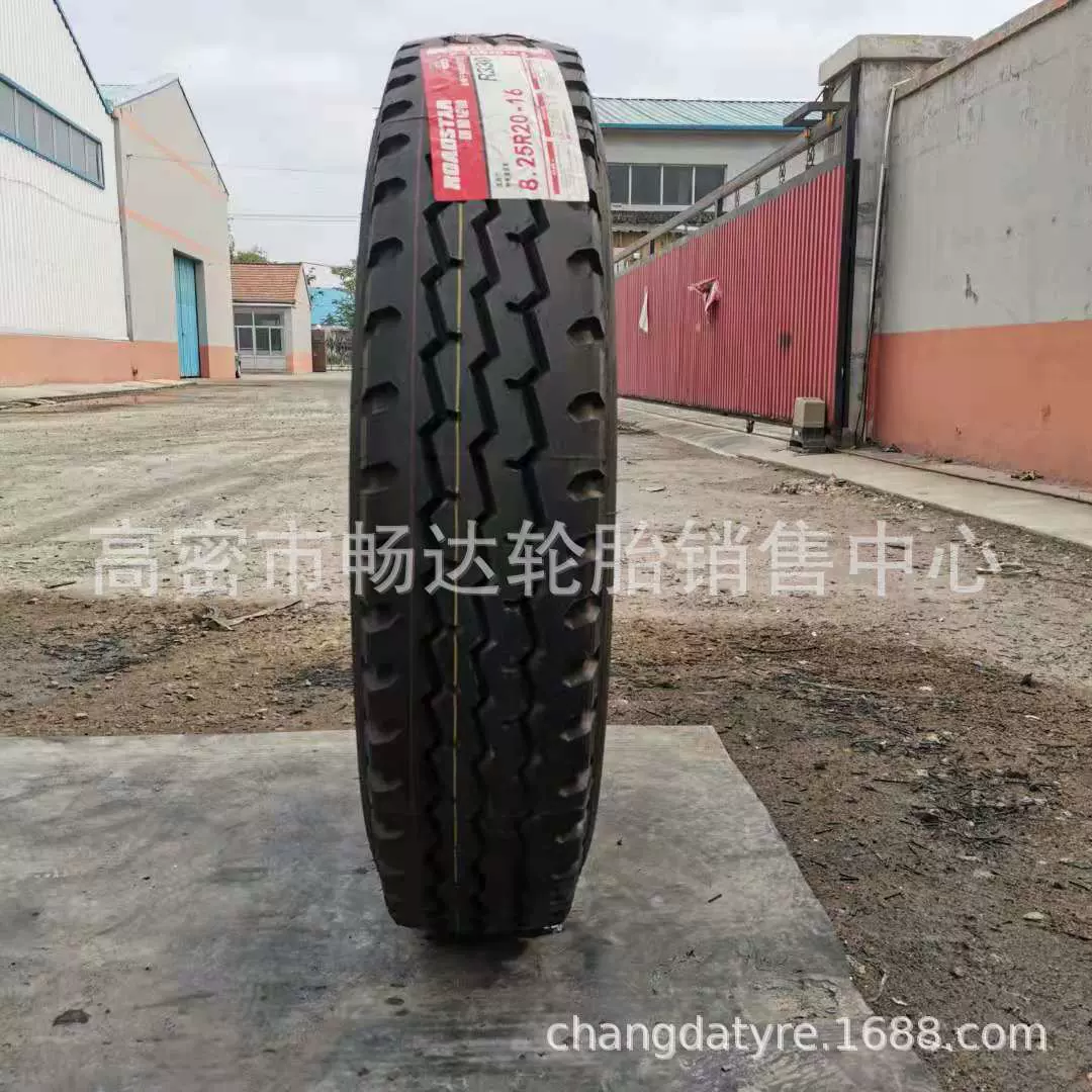 8.25R20三线花纹钢丝卡车轻卡轮胎9.00R20 10.00R20  11.00R20