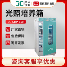 �������B�� �ۄ�JC-GHP-150/250/300/400/500 ����Ґa�����B�O��