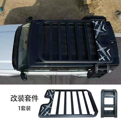 Roof rack, Luggage Frame Platform Ladder School