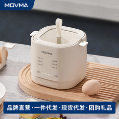 MOVMA 卵調理器自動電源オフ寮の朝食卵調理アーティファクト多機能家庭用小型卵蒸し器