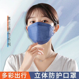 生活口罩;袖套;成人手套