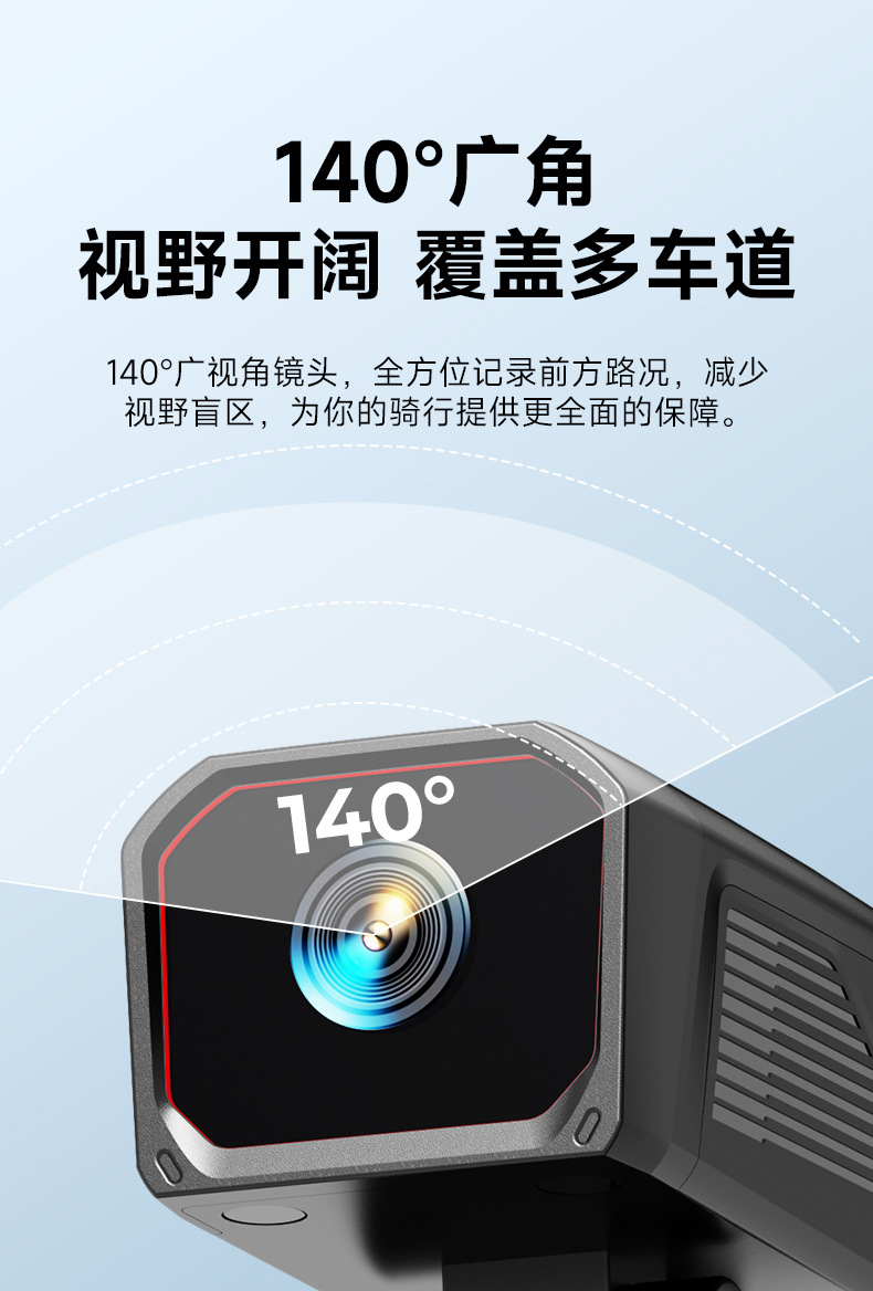 New Cross-Border D8 Driving Recorder with High-Definition 2K Camera, Universal for Motorcycles and Electric Vehicles, USB Powered, Waterproof