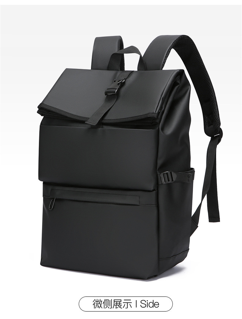 Large-capacity men's high-end backpack, simple and casual student multi-functional schoolbag, business large-capacity computer backpack undefined