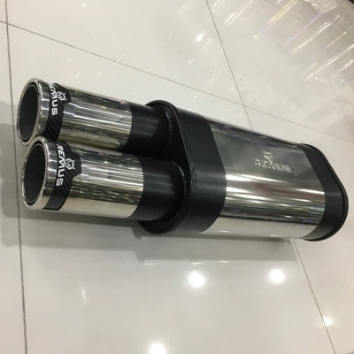 Tail Section Silencer Car m Drum – Exhaust pipe