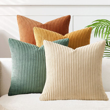 亚马逊抱枕套2.5条灯芯绒4套色靠垫柔软毛绒条纹沙发靠包跨境爆款