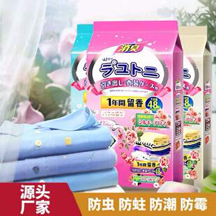 �������X����ù������ζ��x�������ζ��޹�҃ȷ������