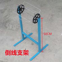 商用电动拆毛机拆片机电脑横机配件4头6头分线机电机变压器绕线架