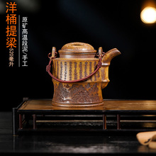 ����һ�����l���d�ֹ���ɰ�ؼ�����ɰ���ԭ�V�ߜض�����Ͱ������