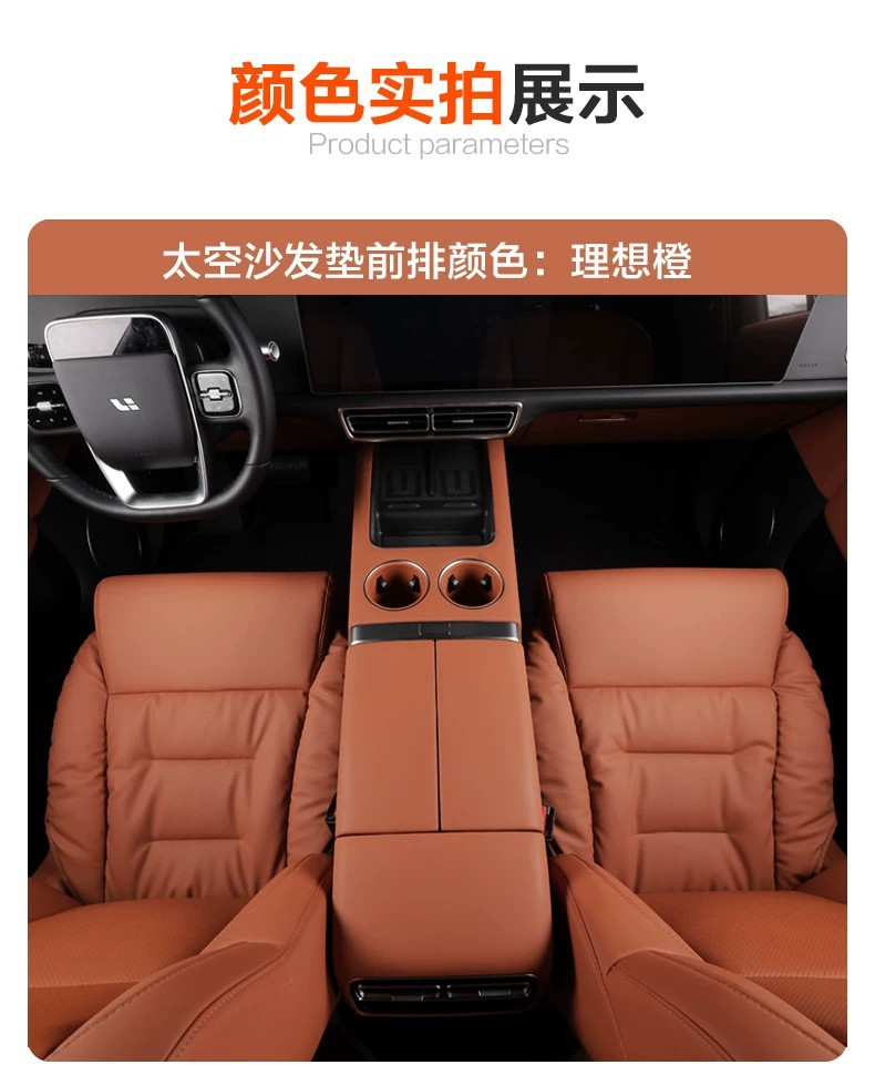 Space Sofa Car Seat Cushion, Fully Enclosed, Suitable for All Seasons, with Extended Footrest, Thickened, Soft Support Leg Rest Seat Cushion Cover