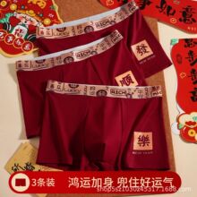 ������Ƽtɫ��ʿ��ѝ�g��ϲ�c�H�w���m͸��ƽ��ѝ��������l