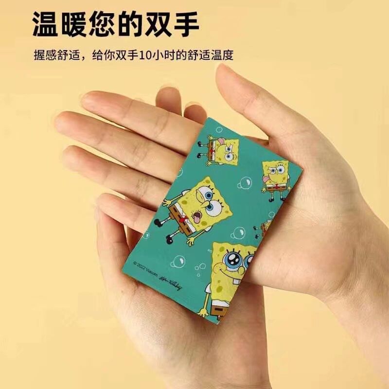 萱草ハンドウォーマー、すぐに使える温熱ハンドウォーマー、持ち運び可能、学生用ポケットウォーマー、充電不要、5個入り郵送パック|undefined