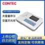 康泰便携定制兽用心电图机
