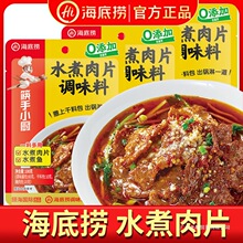 ���ד�ˮ����Ƭ�{�Ͽ���С�N�����{���Ĵ�����ˮ���~ţ���{ζ�ϰ�