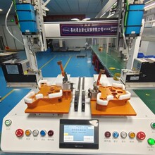 23��pogopin�����̽�늳��|�c늄��t�����ĳ����{���쾀�