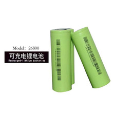 26800SҬF؛ A늳Li-NMC 3.7V 6800mAhͲ늄܇늳