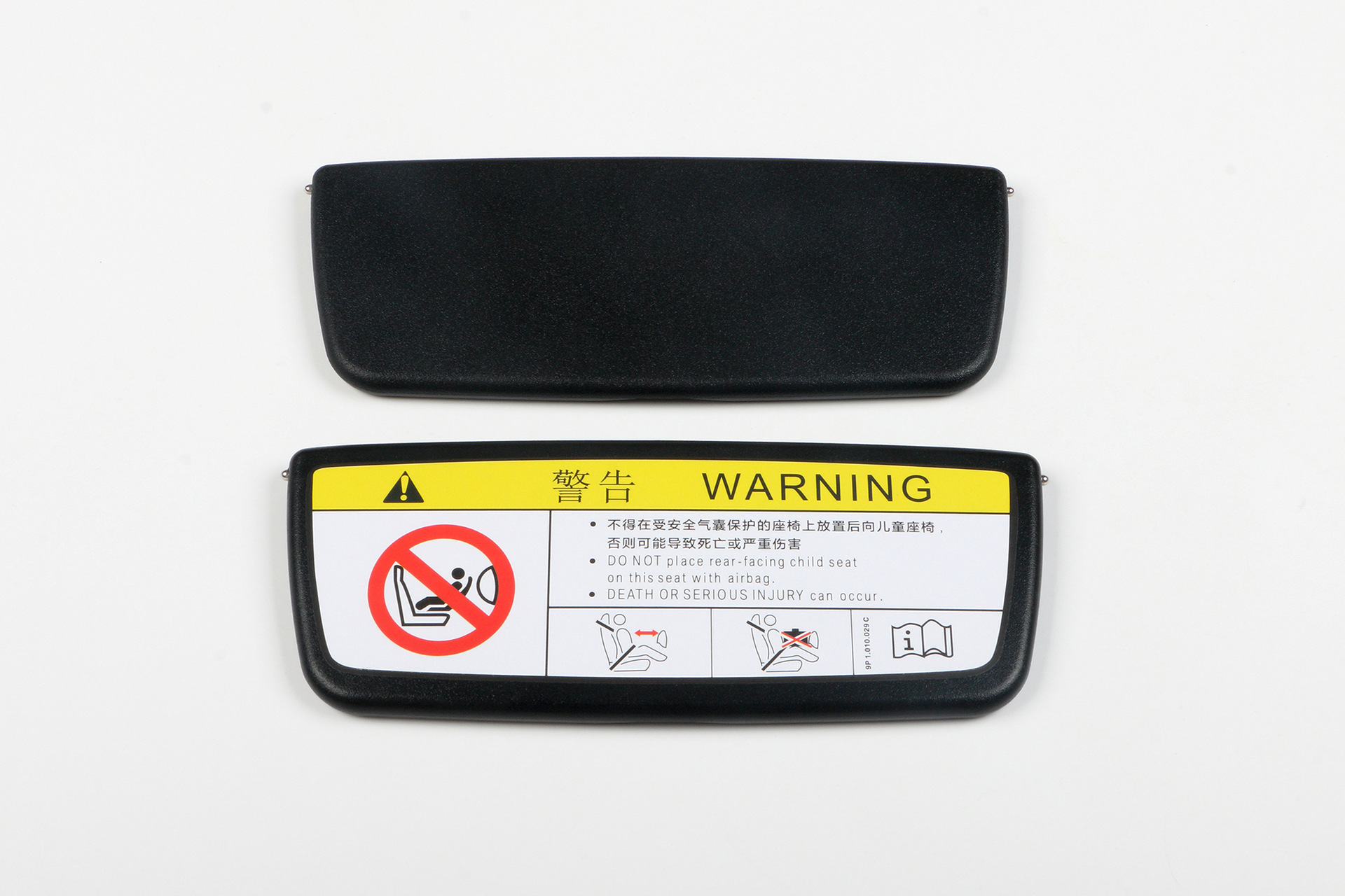 Suitable for Porsche vanity mirror sun visor 718BoxsterCaycan 911 Carrera sun shield flap