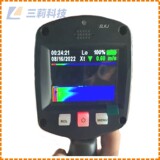 Прибор для тестирования на наркотики BJ-2 тестер времени распада твердый препарат детектор времени распада интеллектуальный прибор распада