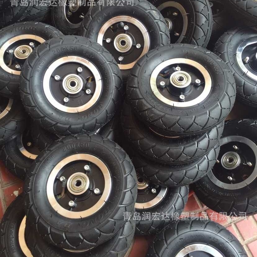 供应200×50  8寸电动车轮胎  滑板车轮胎   铝合金轮毂轮子