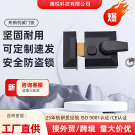 厂家批发室外室内通用防盗门锁老式锁木门锁牛头锁机械门锁外贸锁
