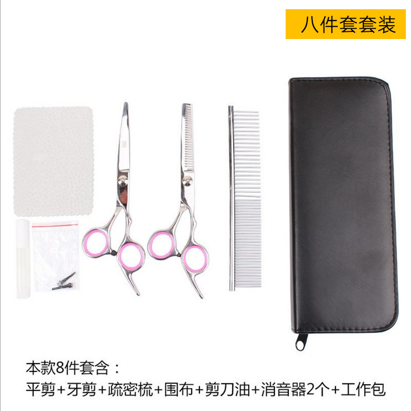 Hawo Cat and Dog Beauty Tijeras al por mayor Cizallas rectas de acero inoxidable Limpieza de mascotas Herramientas de corte de dientes de belleza Suministros para mascotas