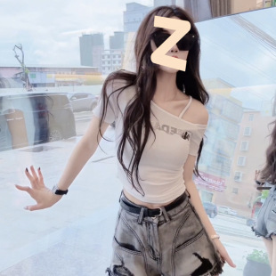 Pure Cotton One-Line Collar Letter Printed Short-Sleeved T-Shirt 2023 Summer New Style Elegant Age-Reducing Slimming Look Off-Shoulder Sexy Top
