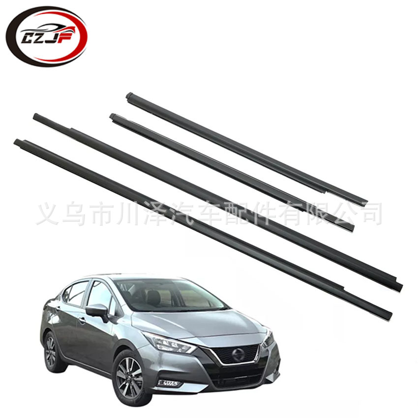 Suitable for 2011-2016 Teana Almera Sunny Window Seal 808213Aw0A 808203Aw0A