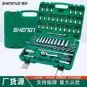 Shengtuo 61 ədəd 10mm seriyalı 3/8 cırcır avtomobil təmiri alət dəsti