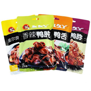 �þ�Ѿ�д��b��������������������ժ������b���e�k����ʳ