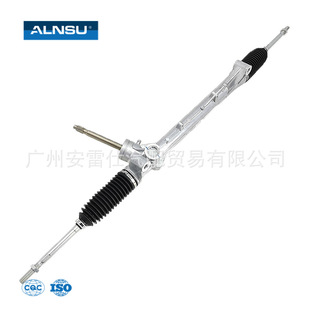 7069974413 for Geely Emgrand GSE car steering gear
