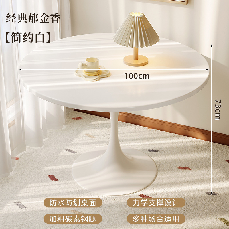 White 100 round [carbon steel base model]