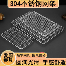 304���P䓞r�ͱP ���^�V�W���P©�P�W����\�бP�L���Ξrˮ�V�ͱP