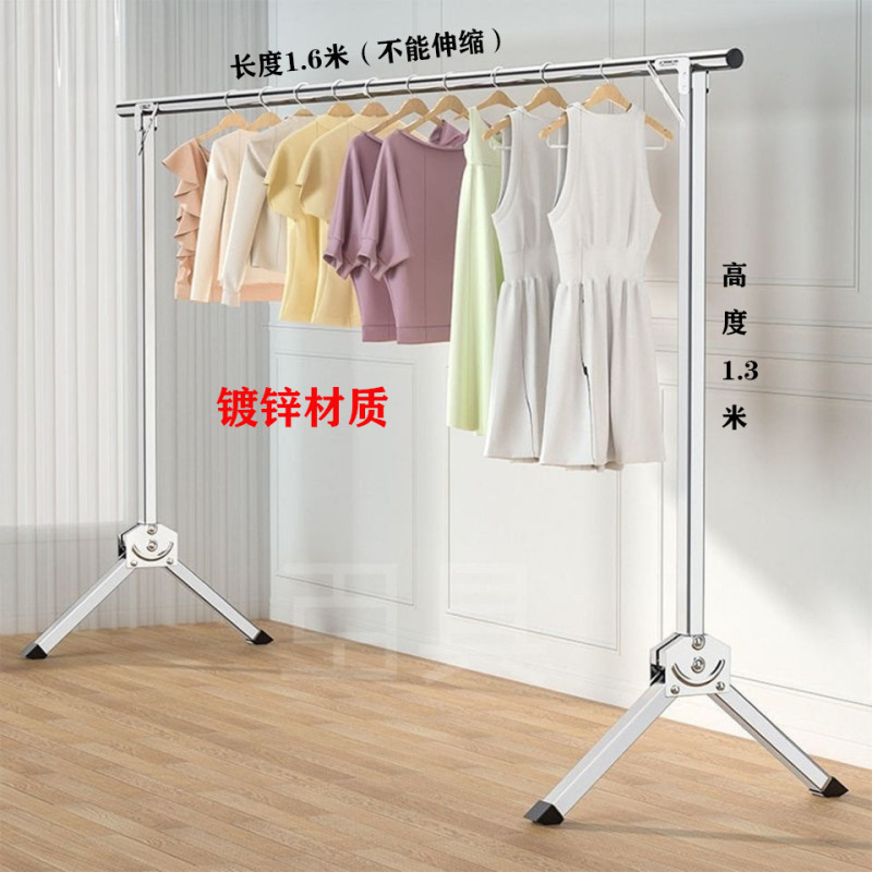 不锈钢晾衣架落地折叠室内外晒衣架双杆阳台挂衣架X型伸缩晾衣杆|undefined