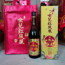�B�dŮ���P���S�ƶY���b700ml*2ƿ�B�d�S�ư����17���ϾƼt