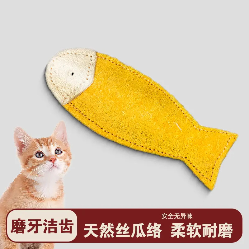 Little Cat's Toy Loofah Cat Scratching Toy Pet Self-Pleasure Chewing Teeth Cleaning Cat Stick Cat Teething Little Cat's Toy Loofah Cat Scratching Toy Pet Self-Pleasure Chewing Teeth Cleaning Cat Stick Cat Teething